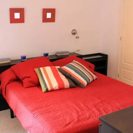Apartamento Jardin Sanlucar *